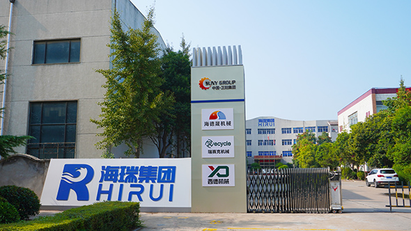 濕式銅米機(jī)廠家